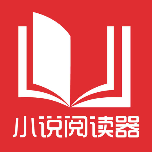 可以本人不去菲律宾移民局办理ecc吗 需要多少钱 为您解惑